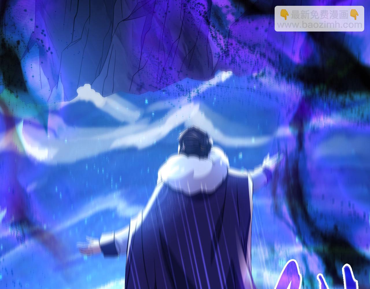 第115话 叶宁，求你别作了！(1/3)-第115话