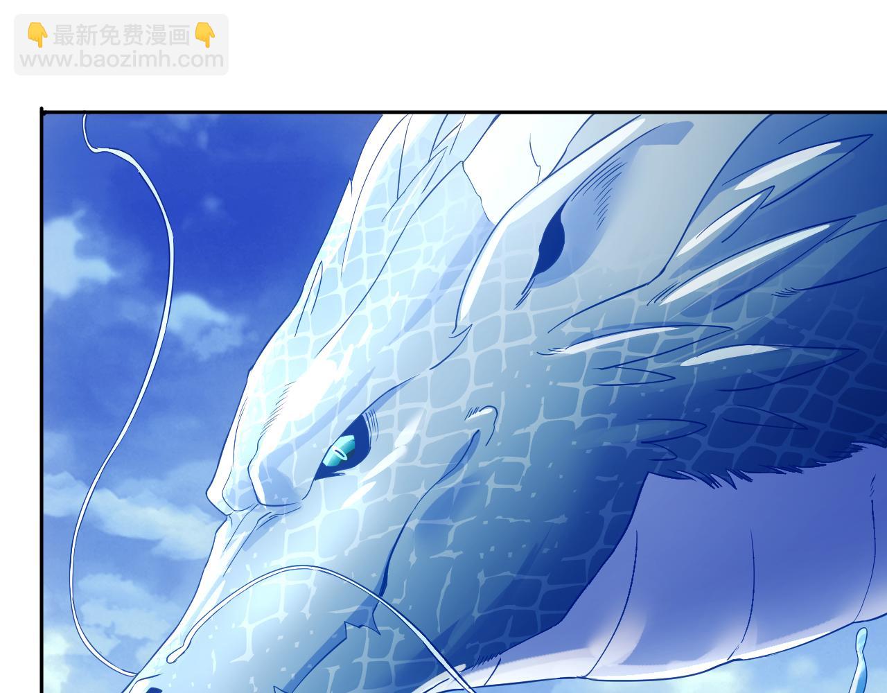 第117话 龙族再度来袭，这次能否化险为夷？(1/3)-第117话