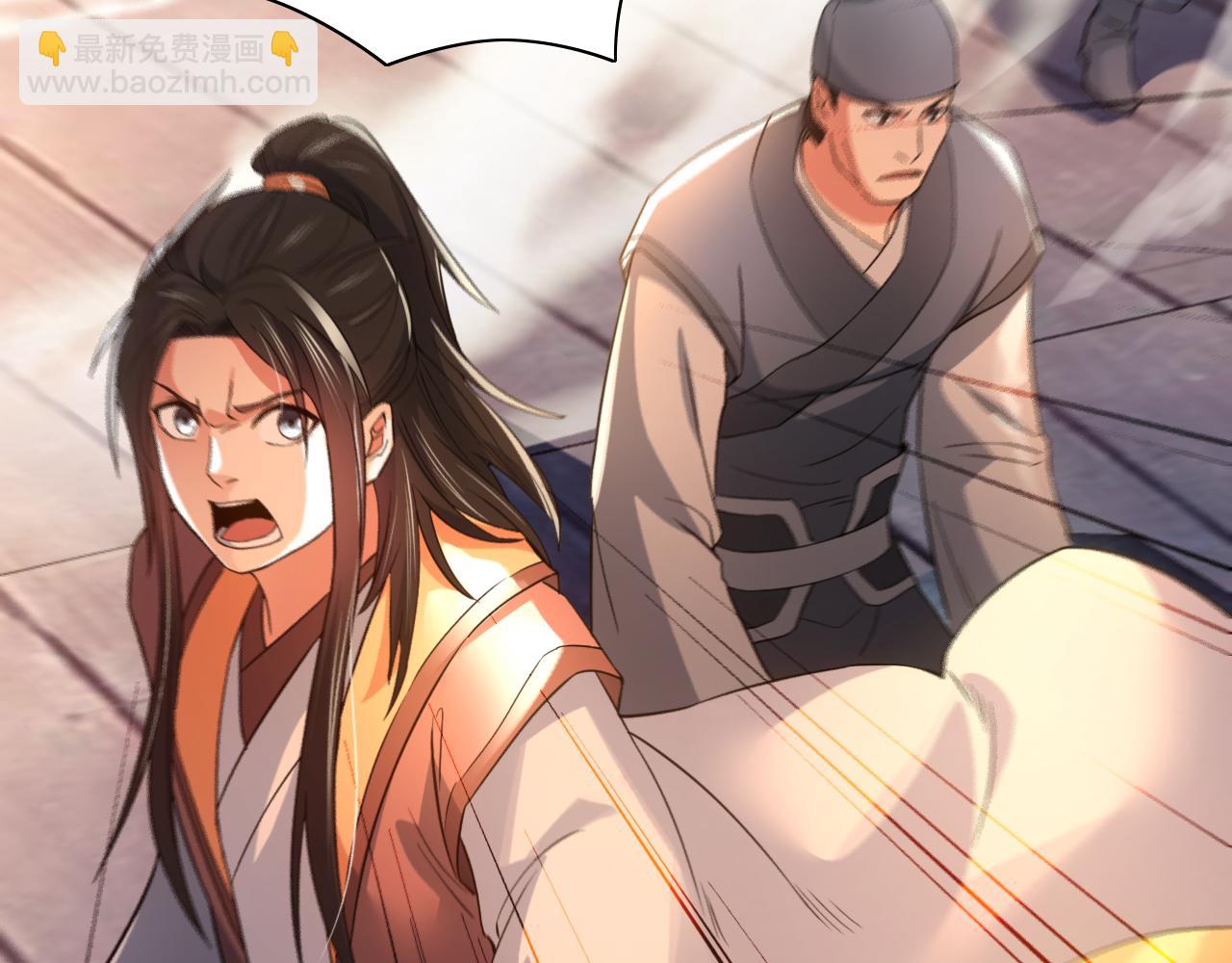 第117话 龙族再度来袭，这次能否化险为夷？(1/3)-第117话