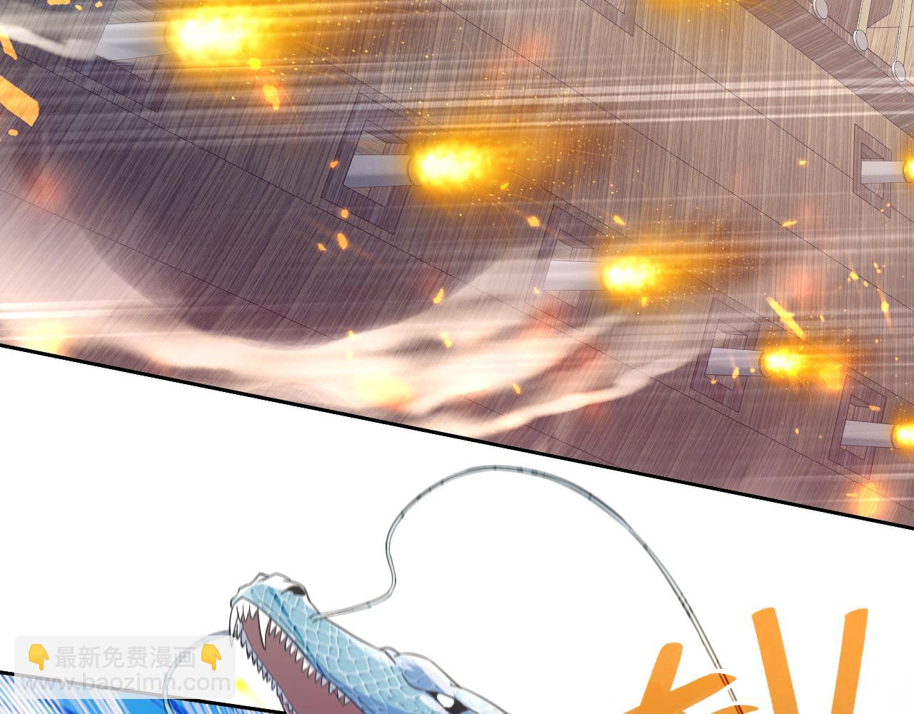 第117话 龙族再度来袭，这次能否化险为夷？(1/3)-第117话