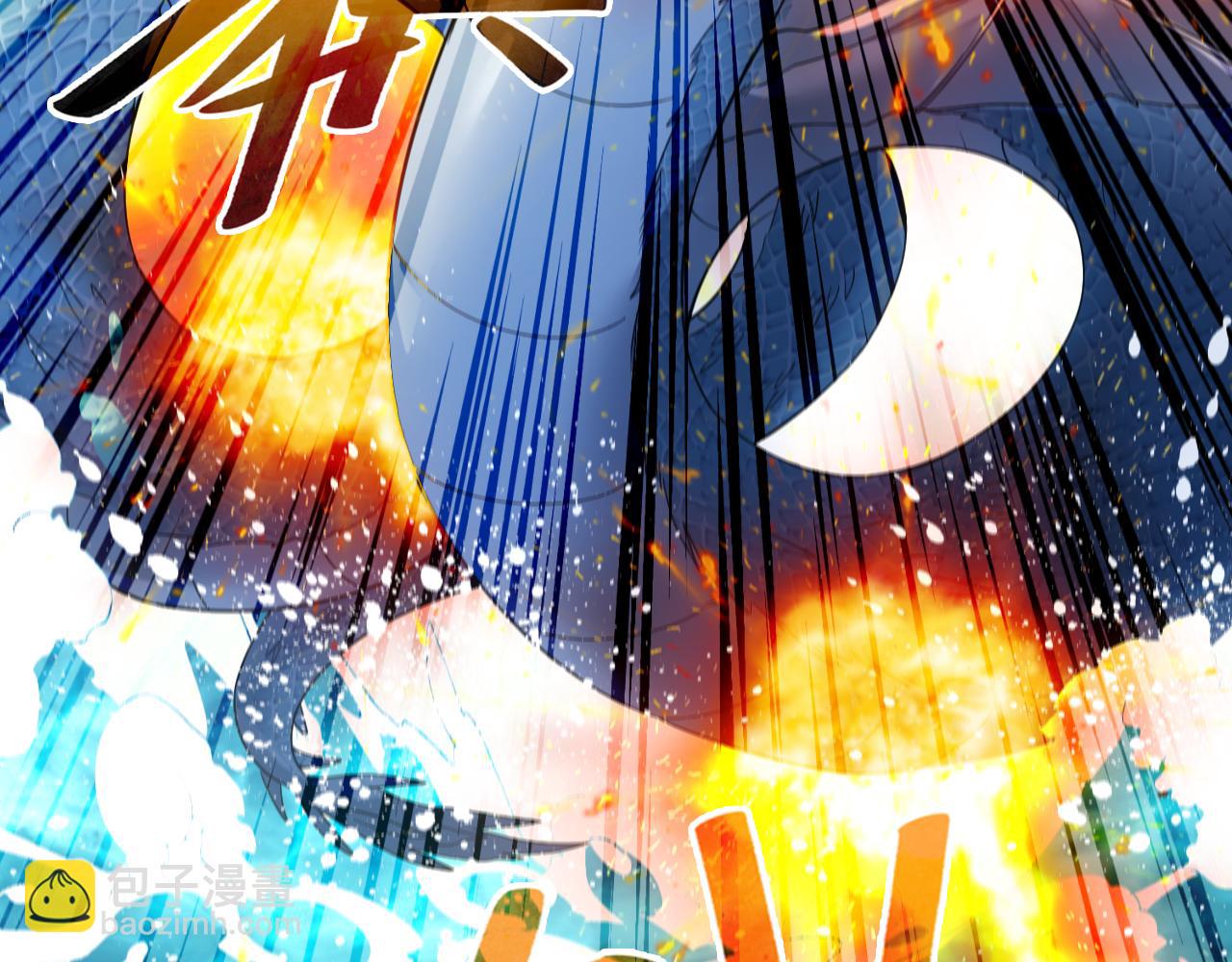 第117话 龙族再度来袭，这次能否化险为夷？(1/3)-第117话