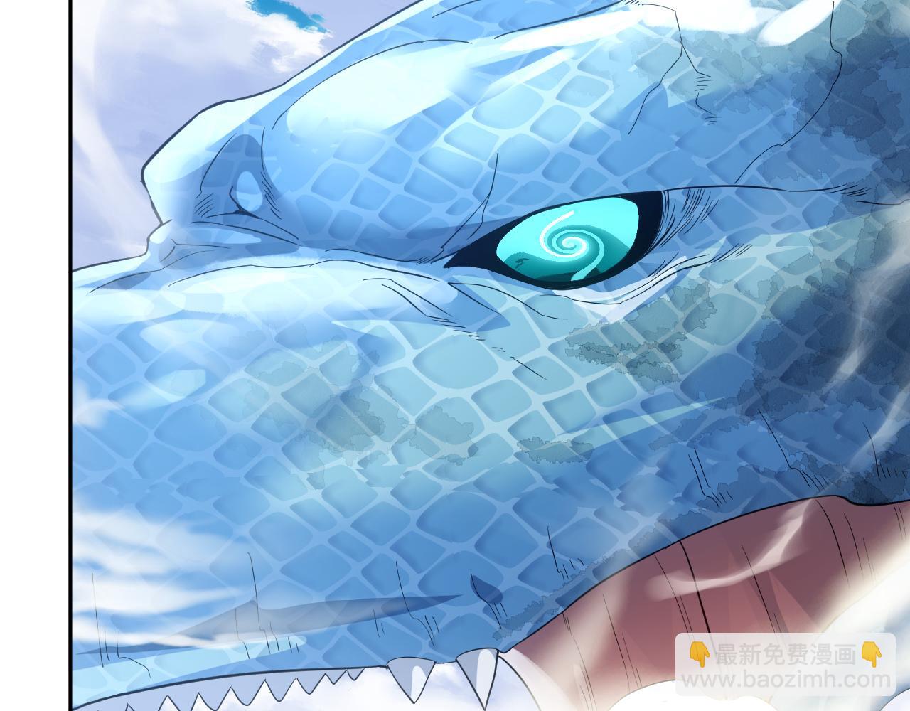 第117话 龙族再度来袭，这次能否化险为夷？(1/3)-第117话