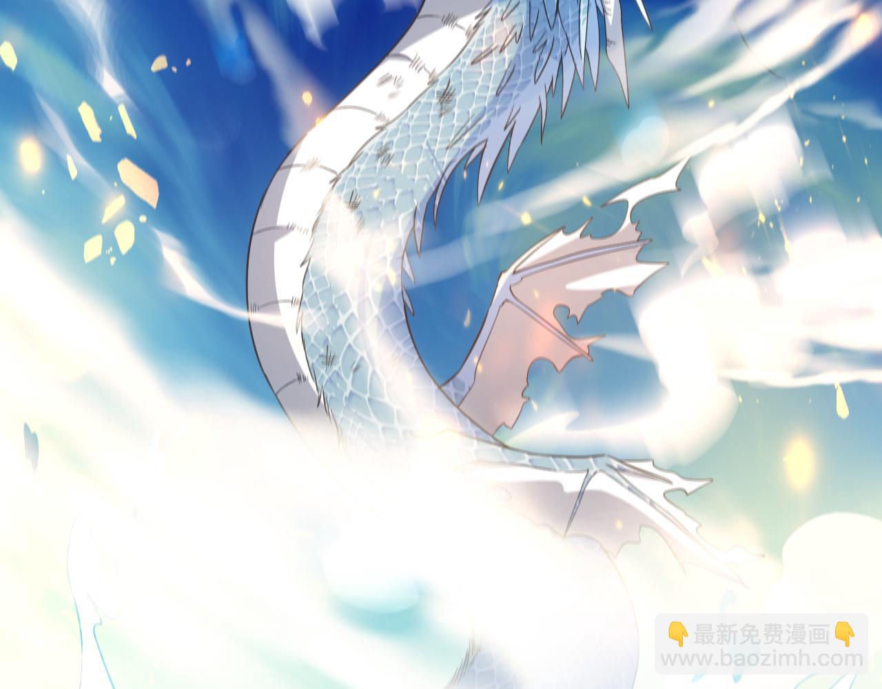 第117话 龙族再度来袭，这次能否化险为夷？(1/3)-第117话