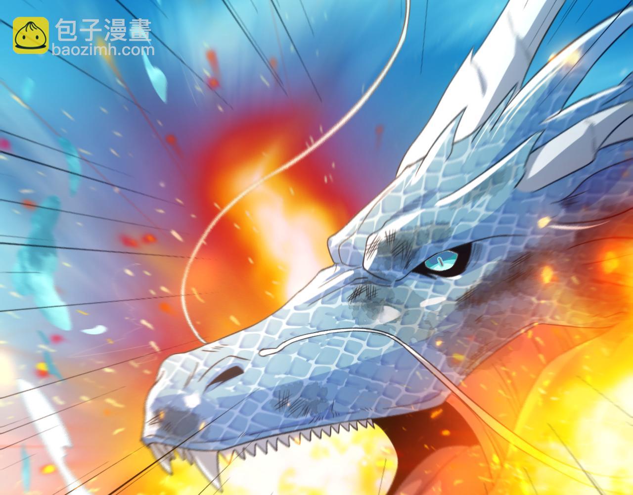 第117话 龙族再度来袭，这次能否化险为夷？(1/3)-第117话