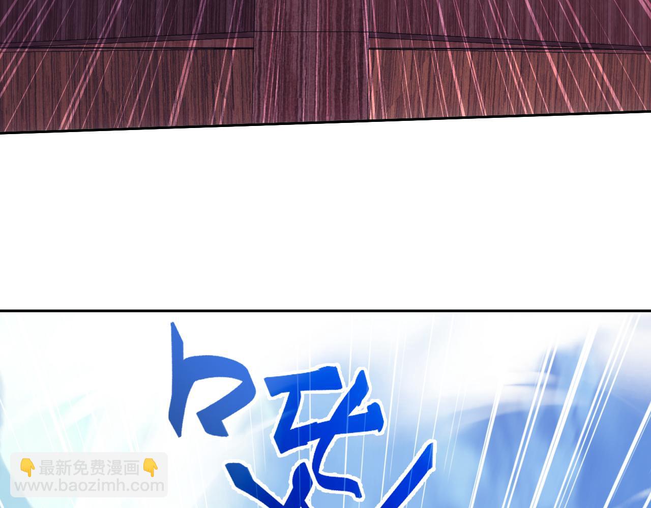 第117话 龙族再度来袭，这次能否化险为夷？(1/3)-第117话