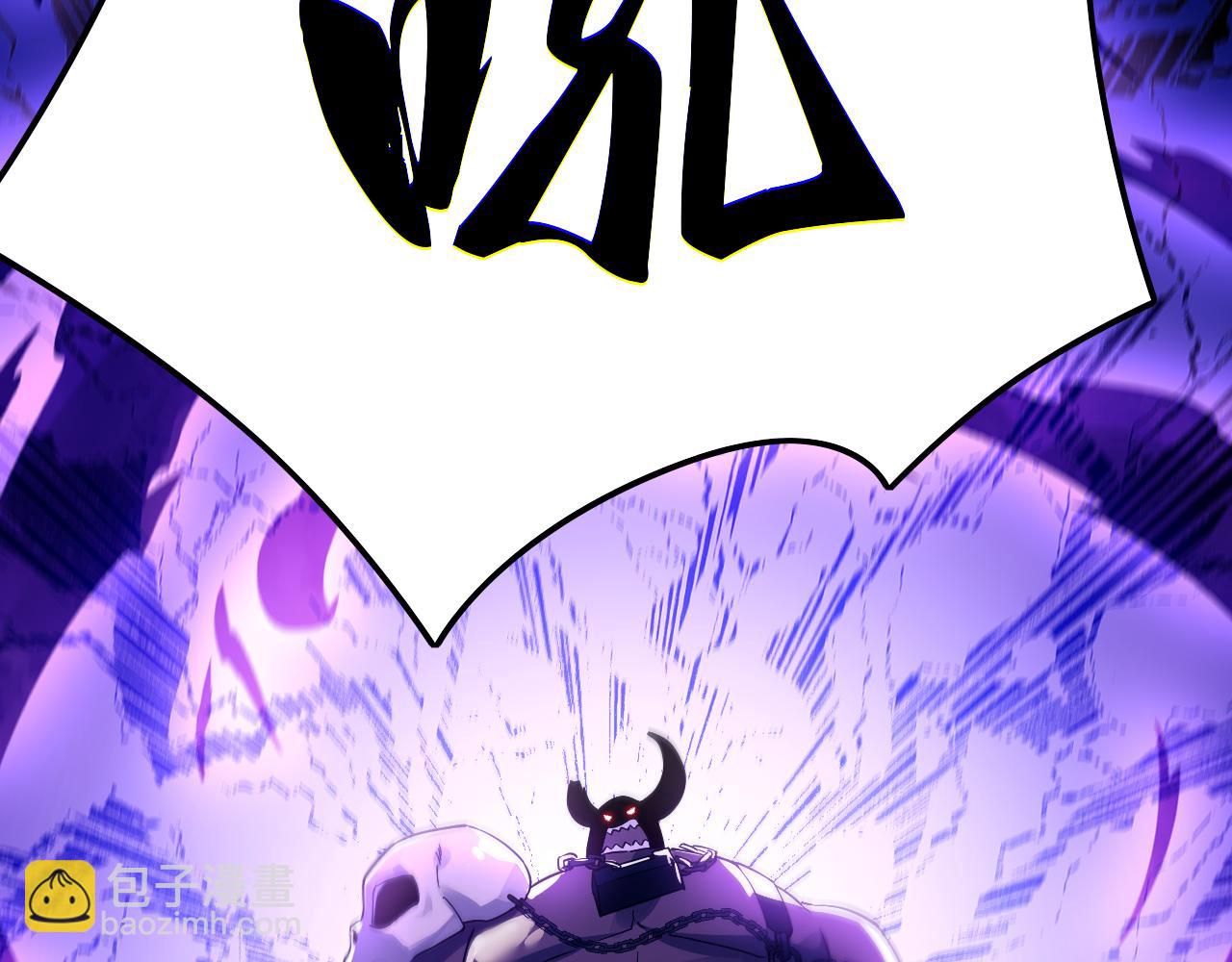 第119话 乞丐的真实身份竟然是仙君？(1/3)-第119话