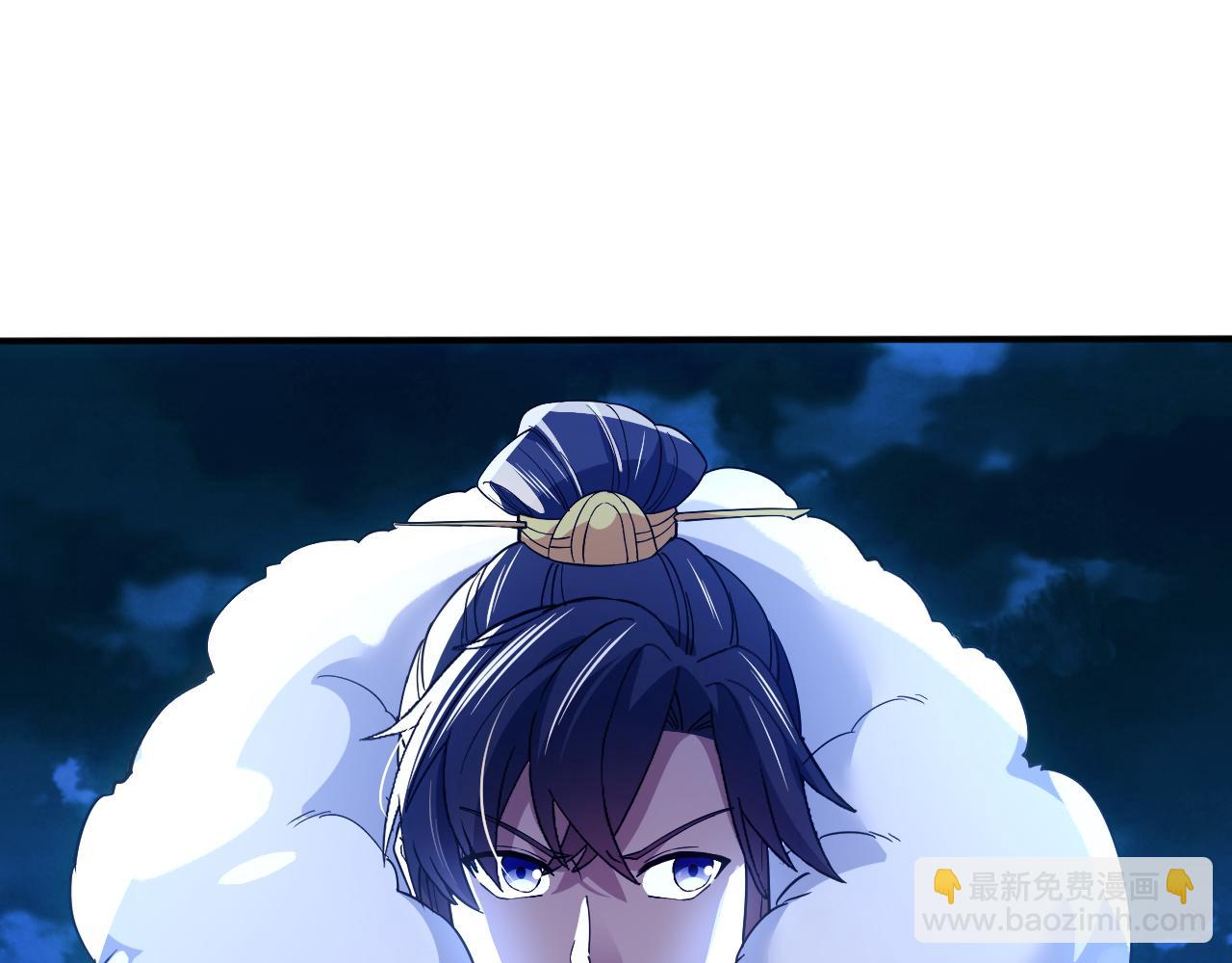 第119话 乞丐的真实身份竟然是仙君？(1/3)-第119话