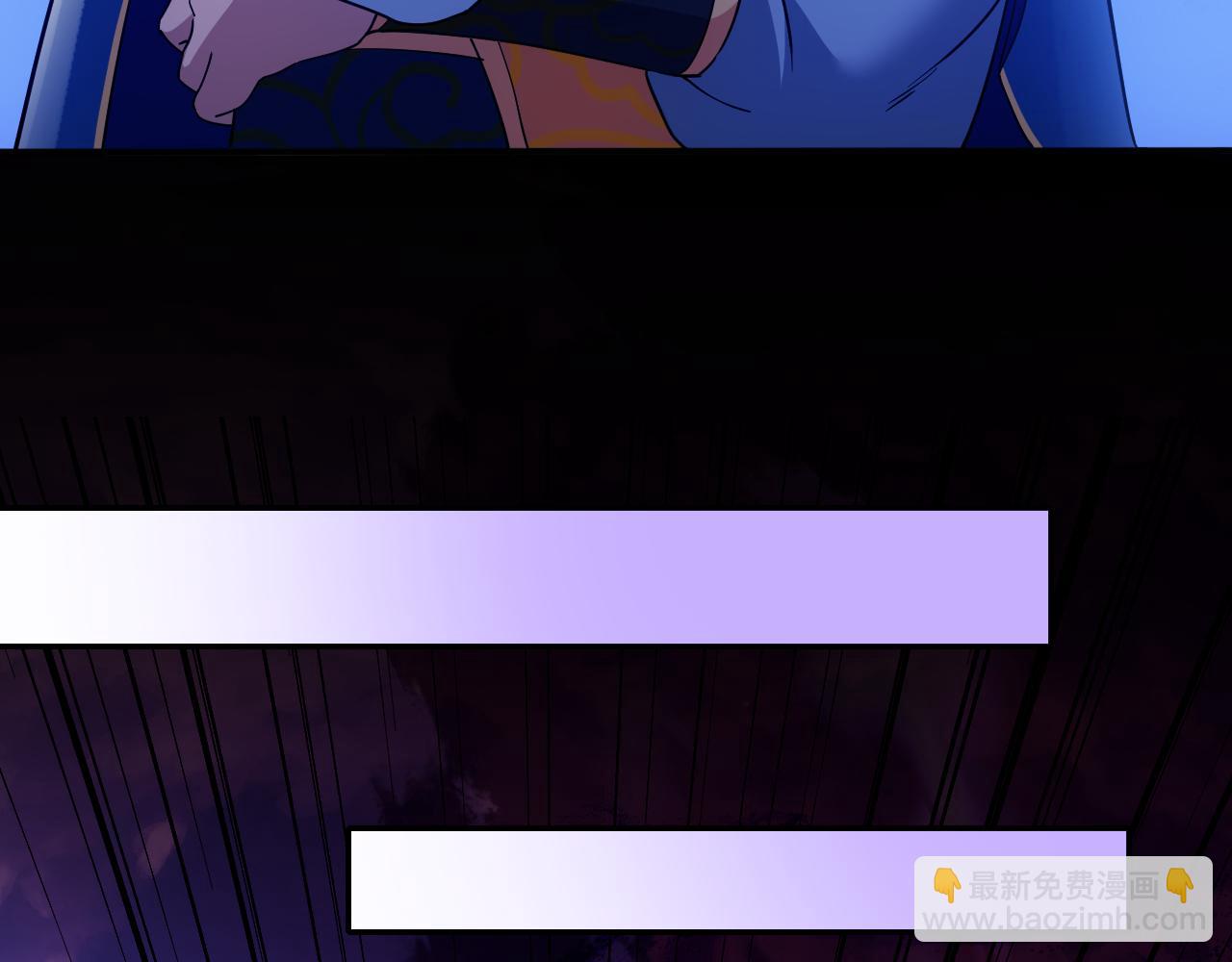 第119话 乞丐的真实身份竟然是仙君？(1/3)-第119话