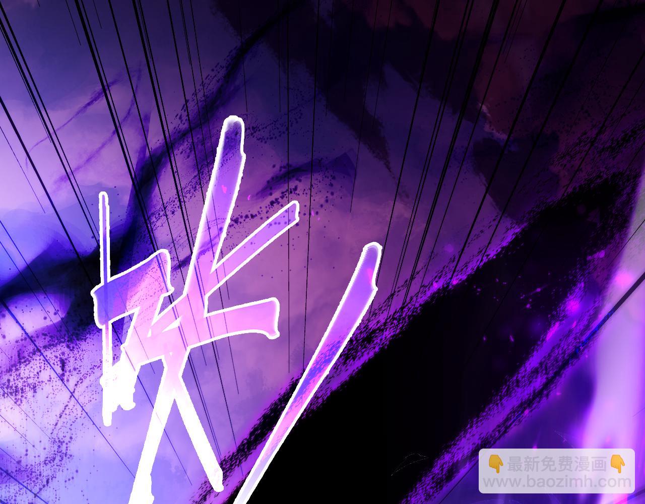 第119话 乞丐的真实身份竟然是仙君？(1/3)-第119话