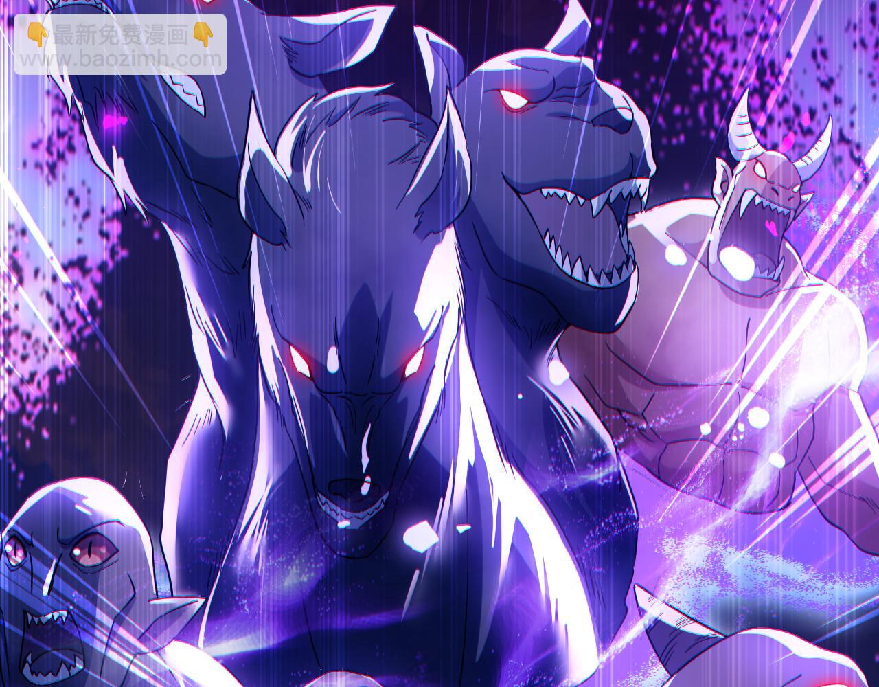 第119话 乞丐的真实身份竟然是仙君？(1/3)-第119话