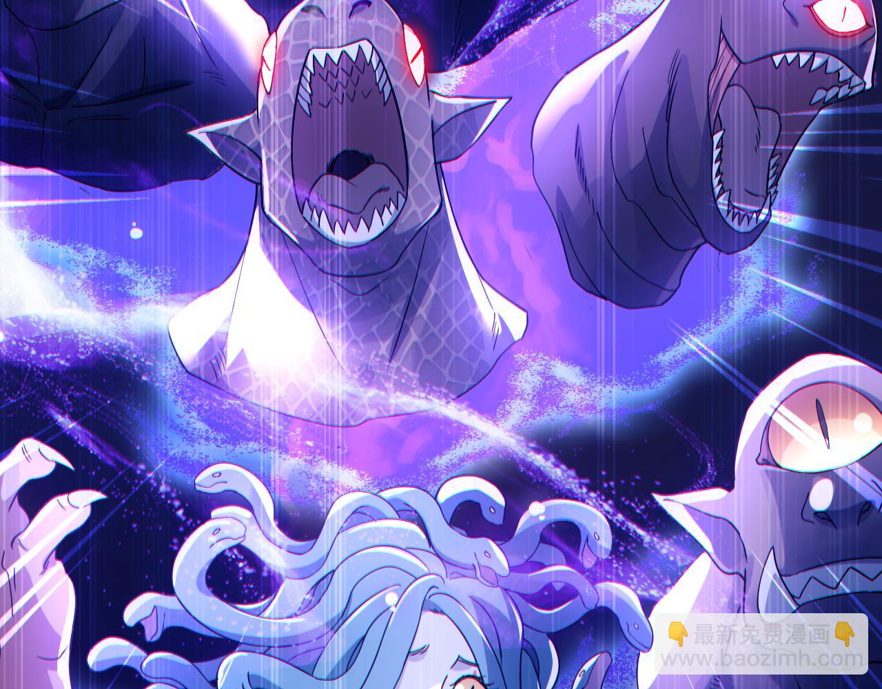 第119话 乞丐的真实身份竟然是仙君？(1/3)-第119话