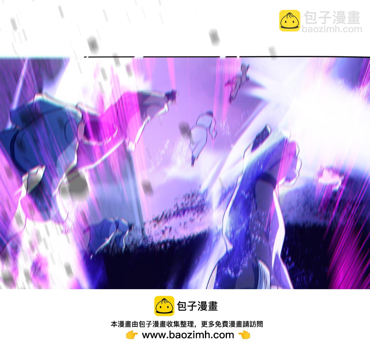 第119话 乞丐的真实身份竟然是仙君？(1/3)-第119话