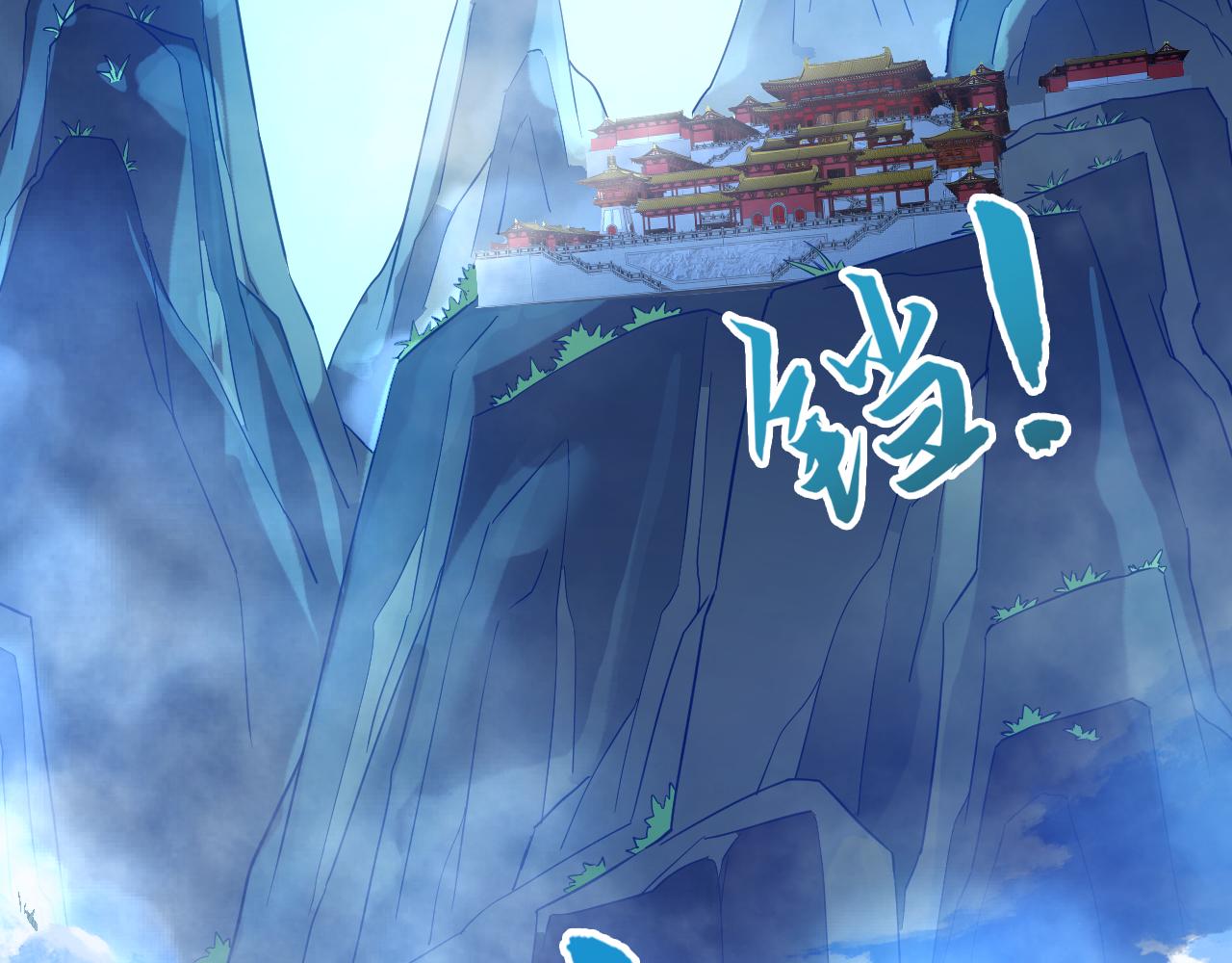 第119话 乞丐的真实身份竟然是仙君？(1/3)-第119话