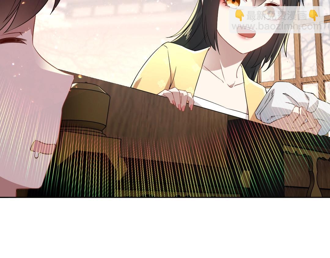 第13话 真甜！~(1/3)-第13话