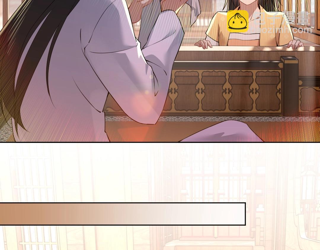 第13话 真甜！~(1/3)-第13话