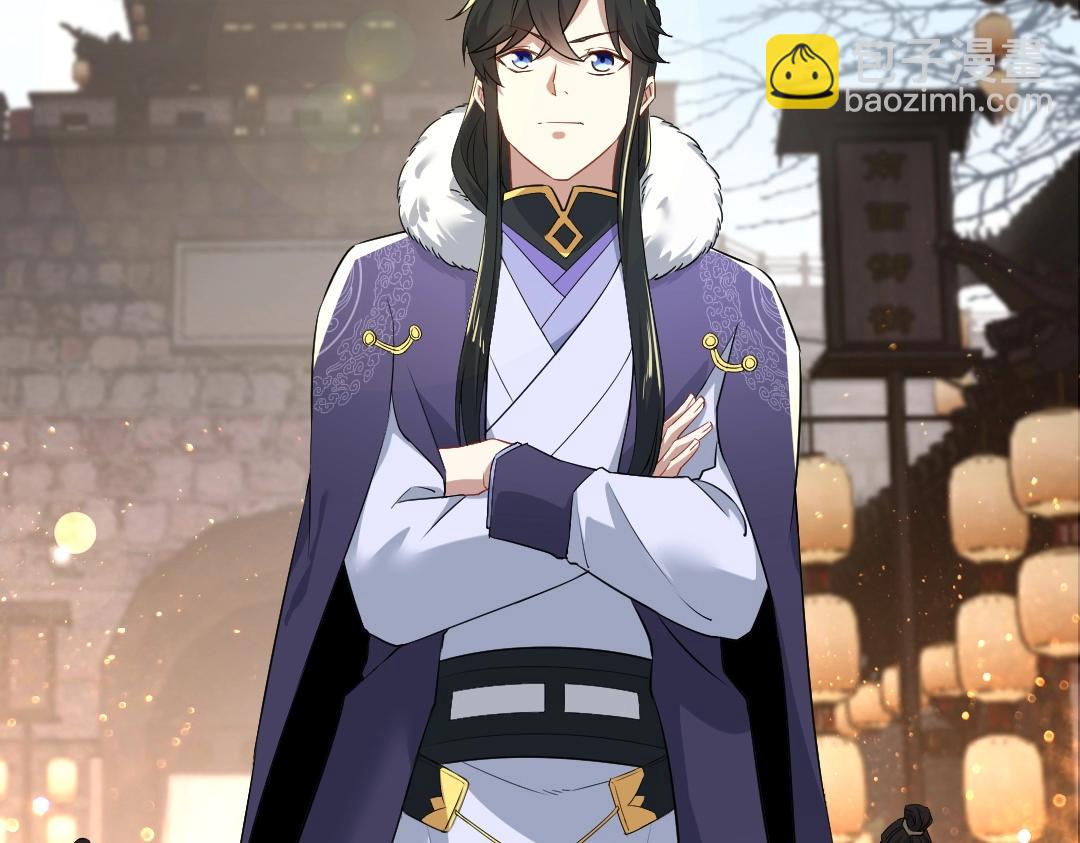 第13话 真甜！~(1/3)-第13话