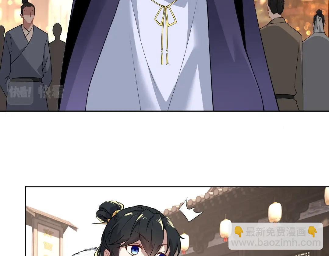 第13话 真甜！~(1/3)-第13话