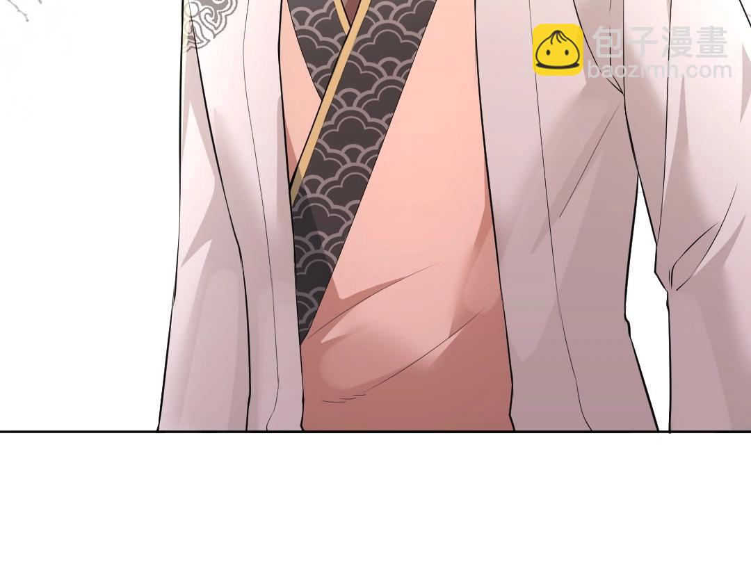 第13话 真甜！~(1/3)-第13话