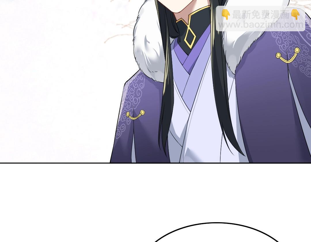 第13话 真甜！~(1/3)-第13话