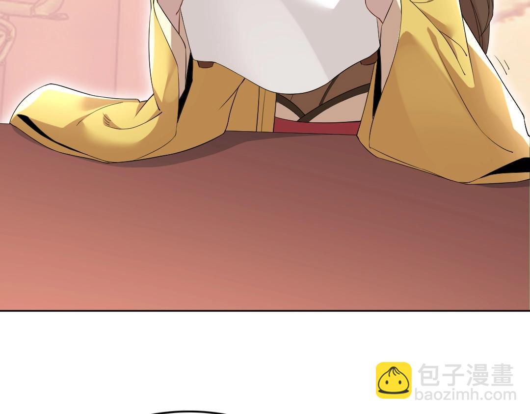 第13话 真甜！~(1/3)-第13话