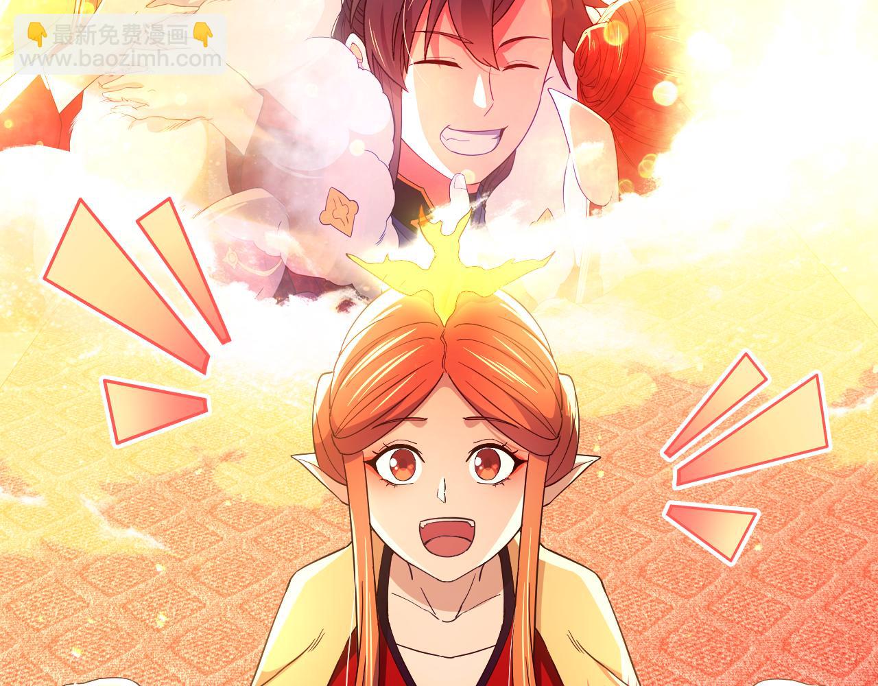 第121话 敢动我的人？我绝对不放过你！(1/4)-第121话