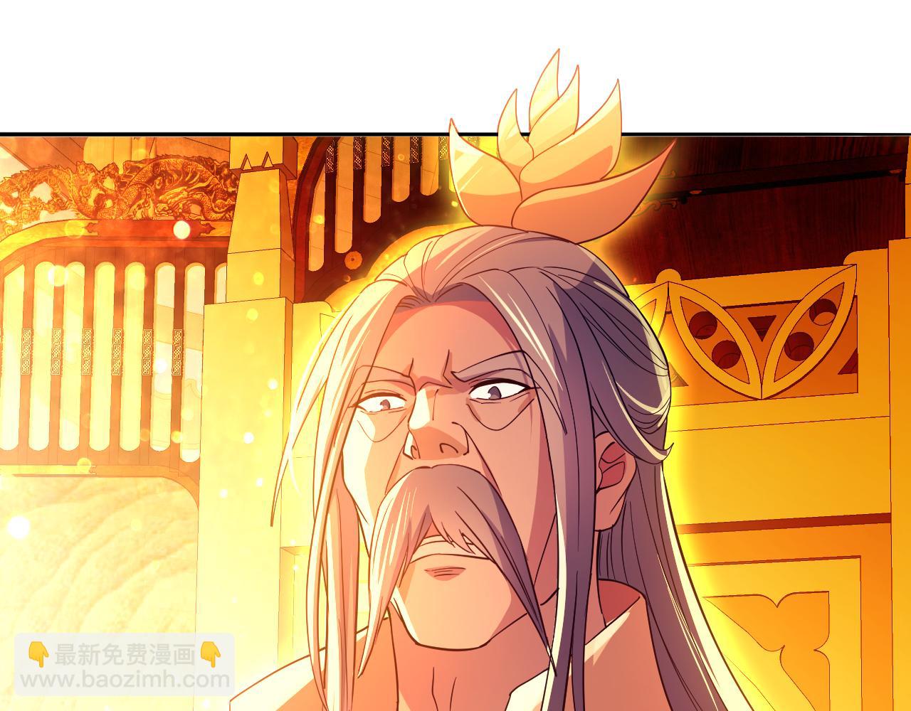 第121话 敢动我的人？我绝对不放过你！(1/4)-第121话