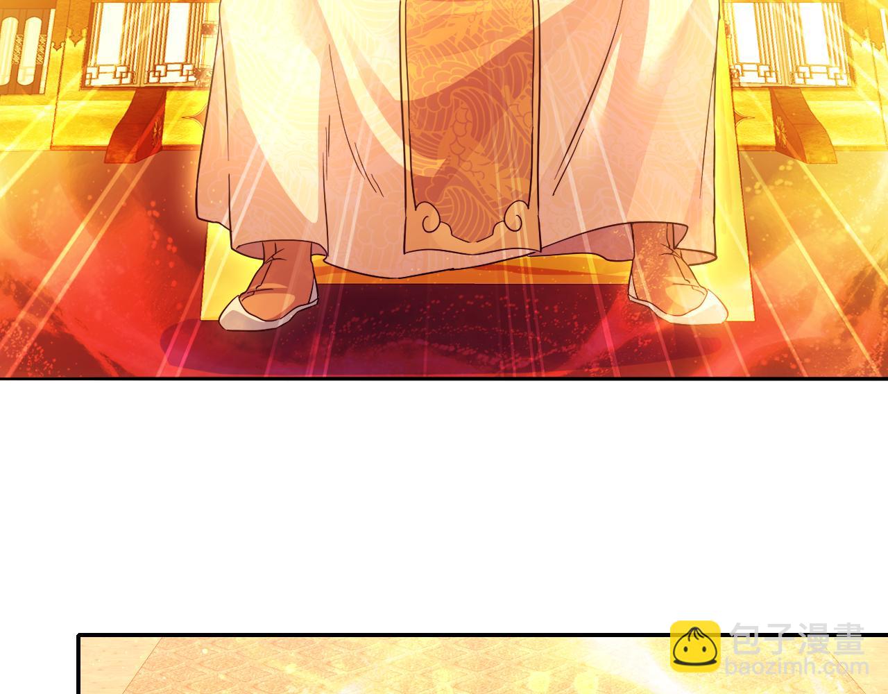 第121话 敢动我的人？我绝对不放过你！(1/4)-第121话