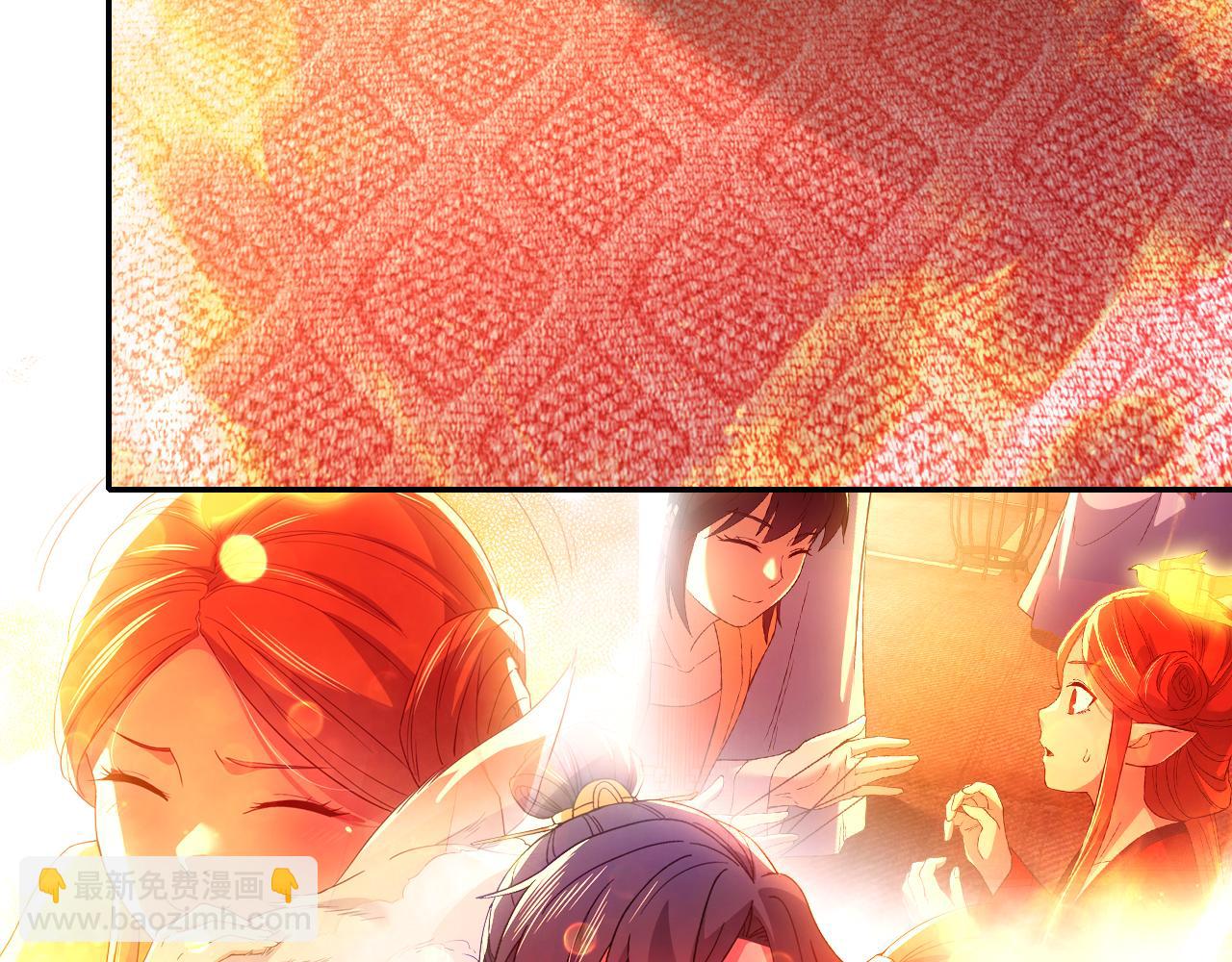 第121话 敢动我的人？我绝对不放过你！(1/4)-第121话