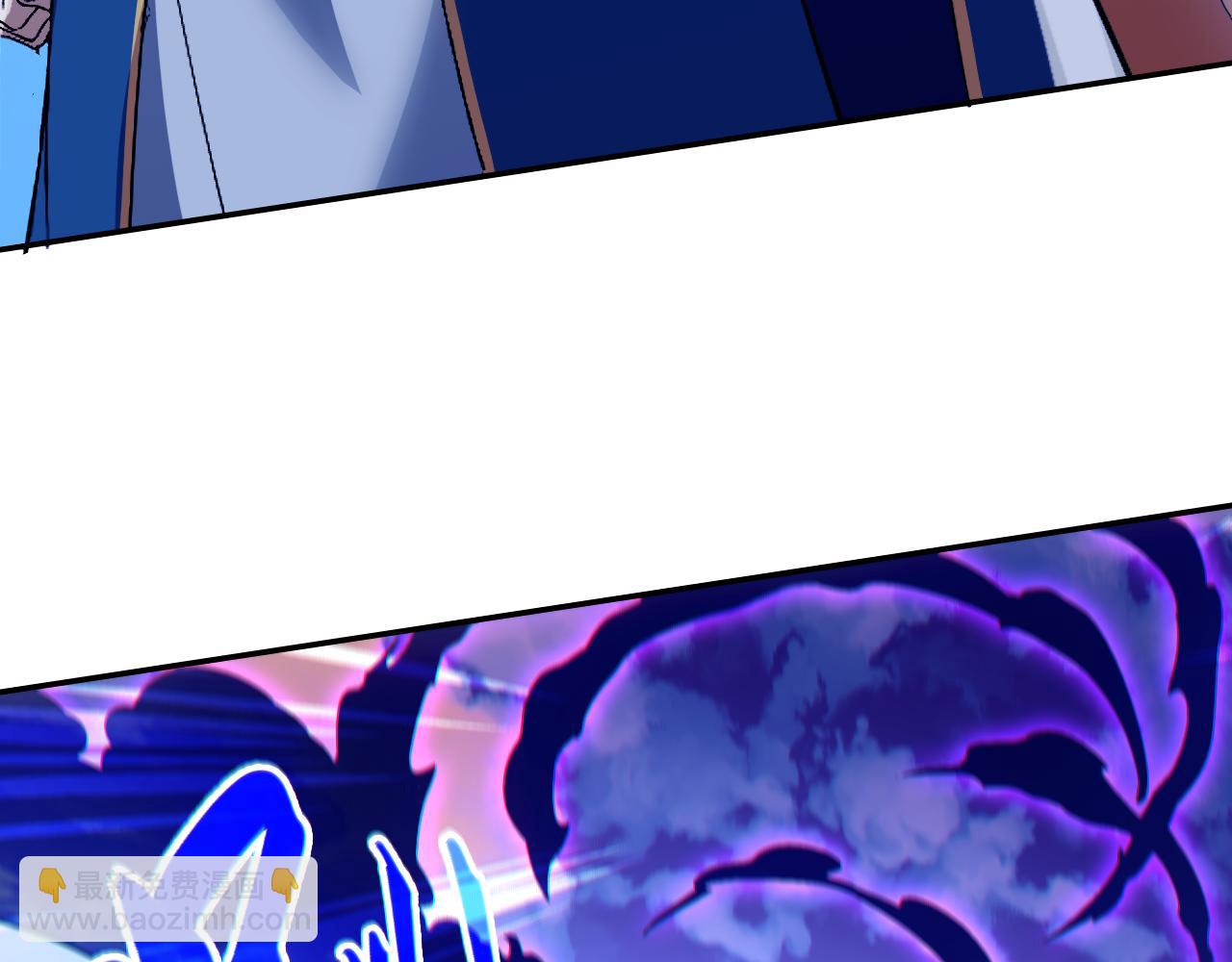 第123话 奇异少女现身！越作死越奖励？(1/3)-第123话