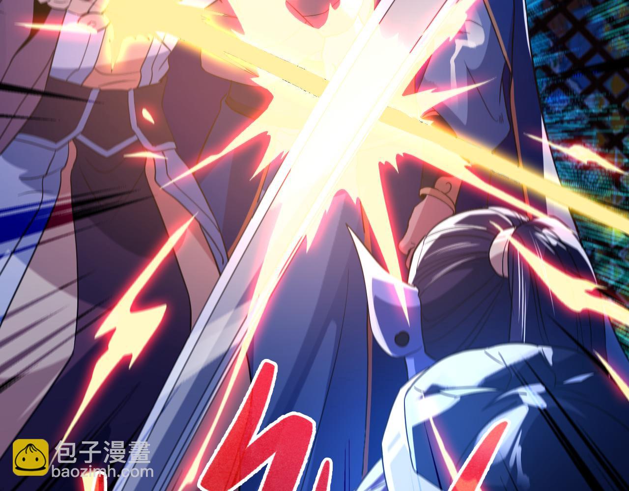 第123话 奇异少女现身！越作死越奖励？(1/3)-第123话