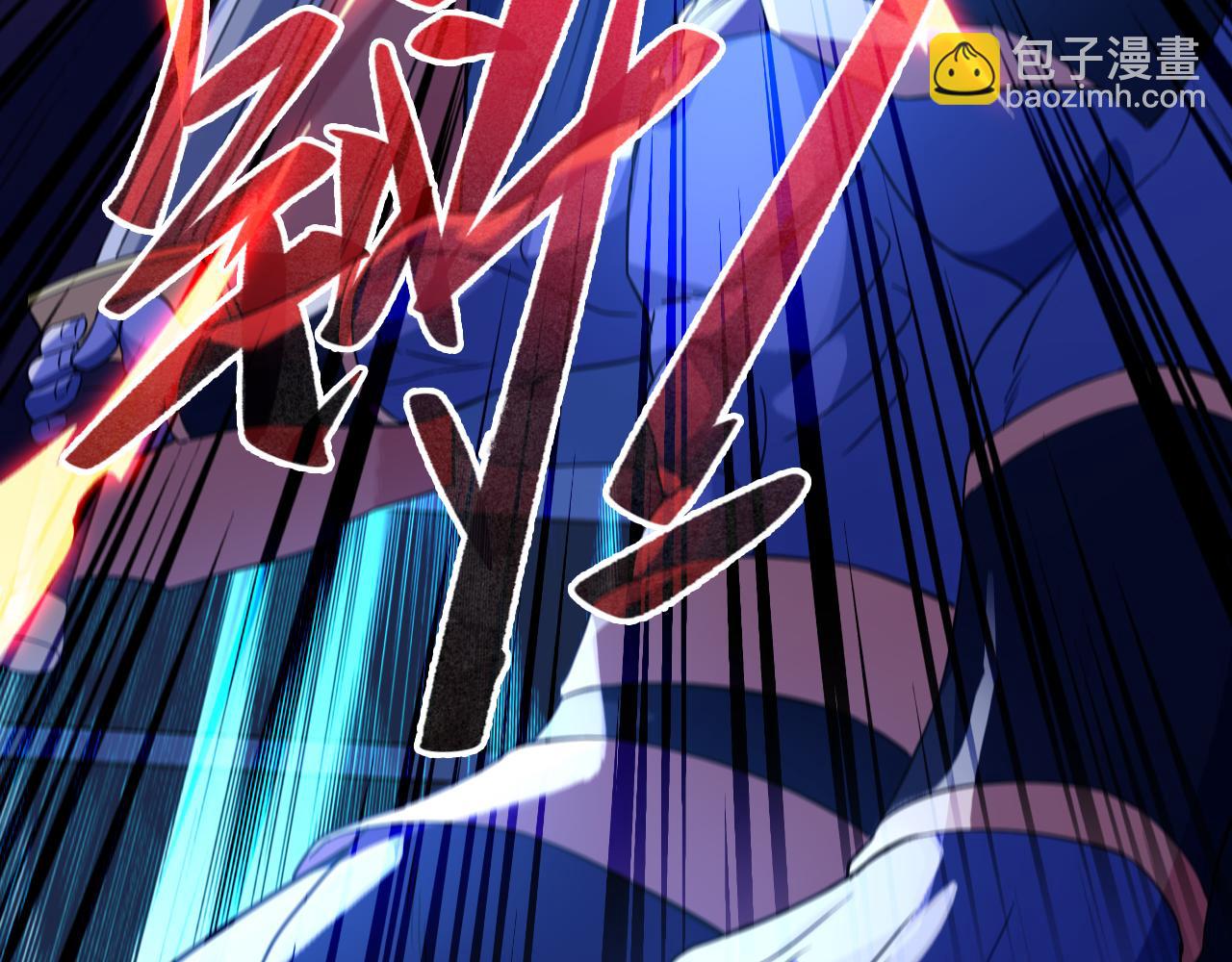 第123话 奇异少女现身！越作死越奖励？(1/3)-第123话