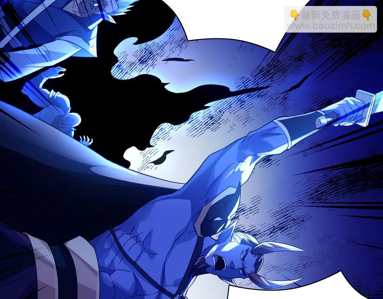 第123话 奇异少女现身！越作死越奖励？(1/3)-第123话