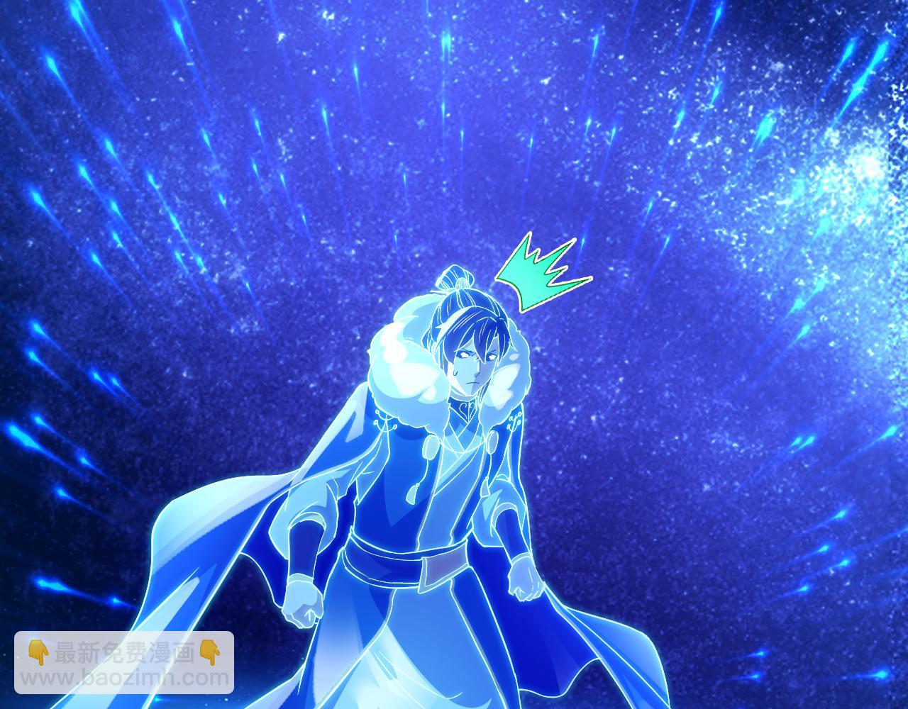 第123话 奇异少女现身！越作死越奖励？(1/3)-第123话