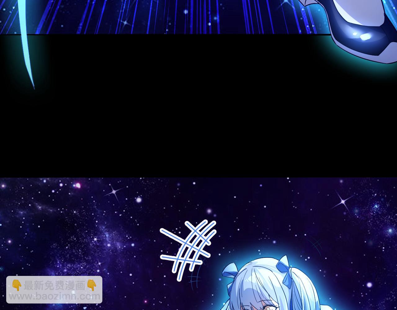 第123话 奇异少女现身！越作死越奖励？(1/3)-第123话