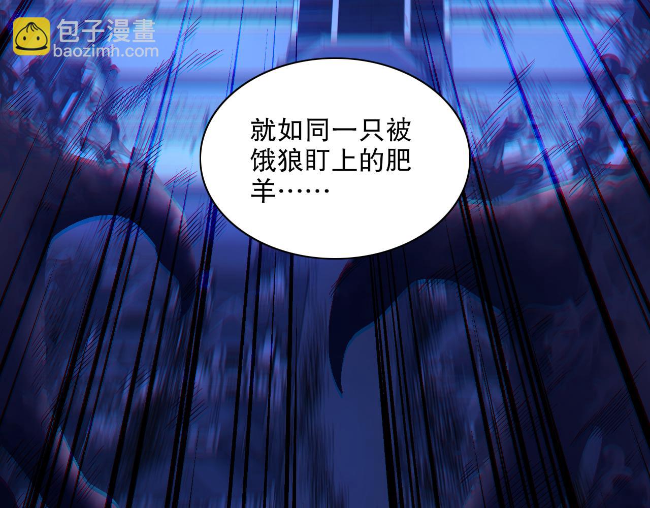 第125话 新的战争要开始了！(1/3)-第125话