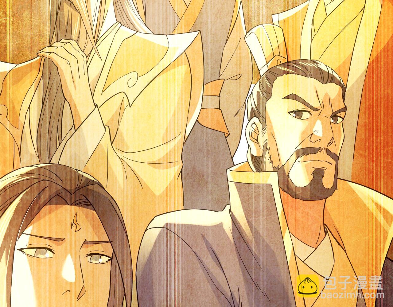 第125话 新的战争要开始了！(1/3)-第125话