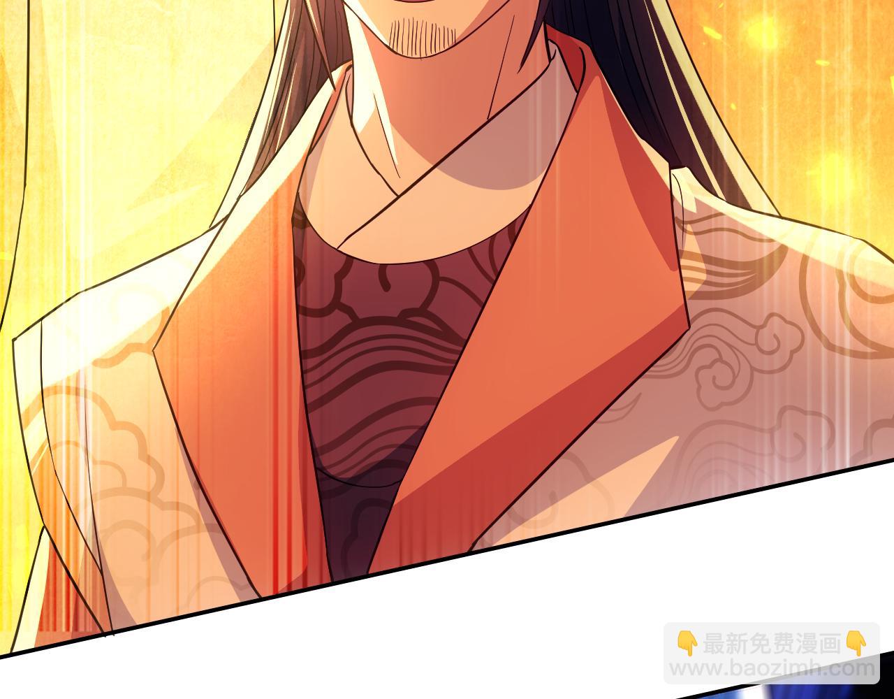 第125话 新的战争要开始了！(1/3)-第125话