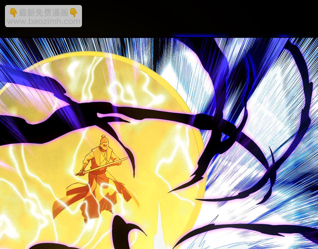 第125话 新的战争要开始了！(1/3)-第125话