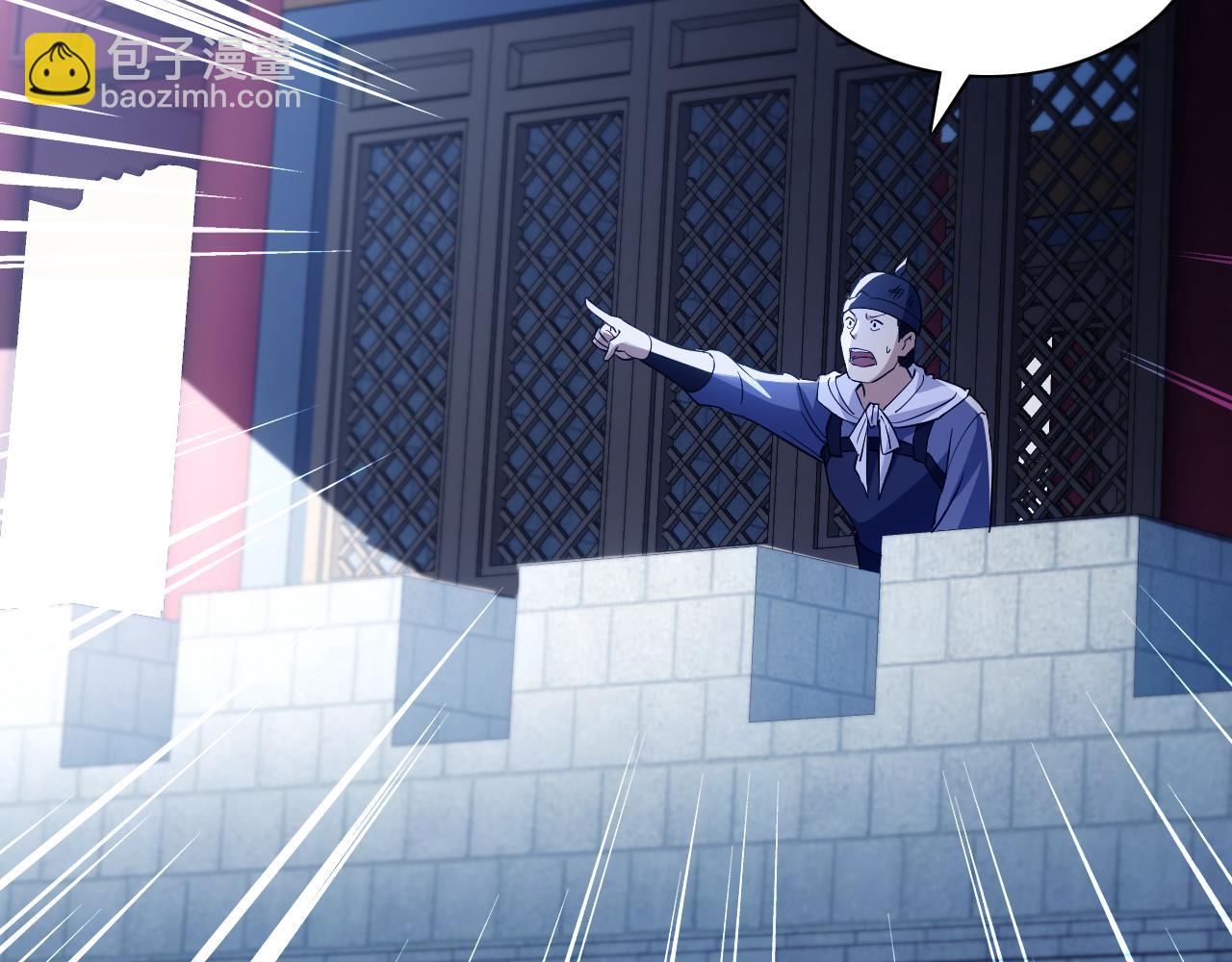 第127话 叶宁离无敌只差一步！(1/3)-第127话