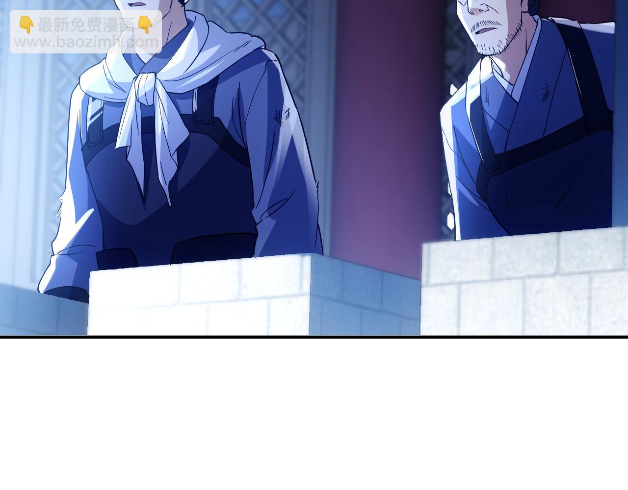 第127话 叶宁离无敌只差一步！(1/3)-第127话