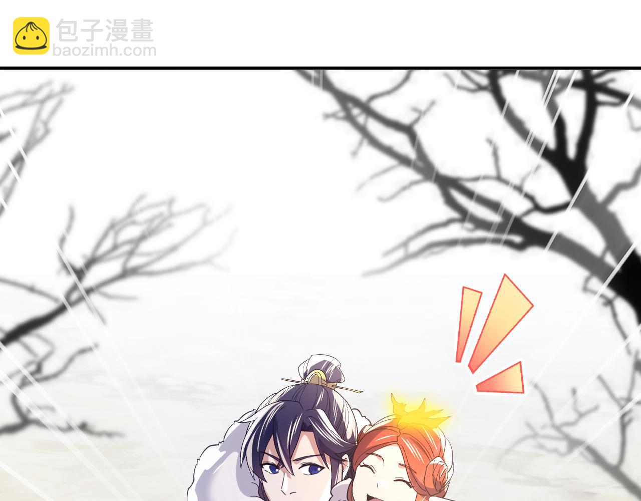 第127话 叶宁离无敌只差一步！(1/3)-第127话