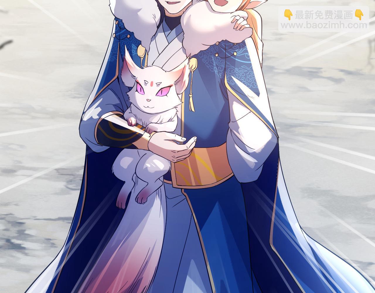 第127话 叶宁离无敌只差一步！(1/3)-第127话