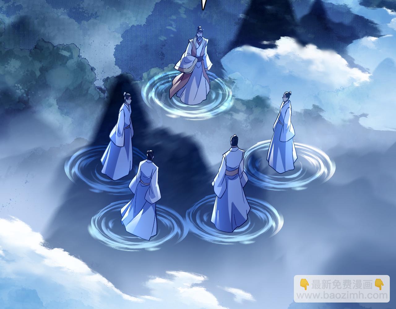 第127话 叶宁离无敌只差一步！(1/3)-第127话