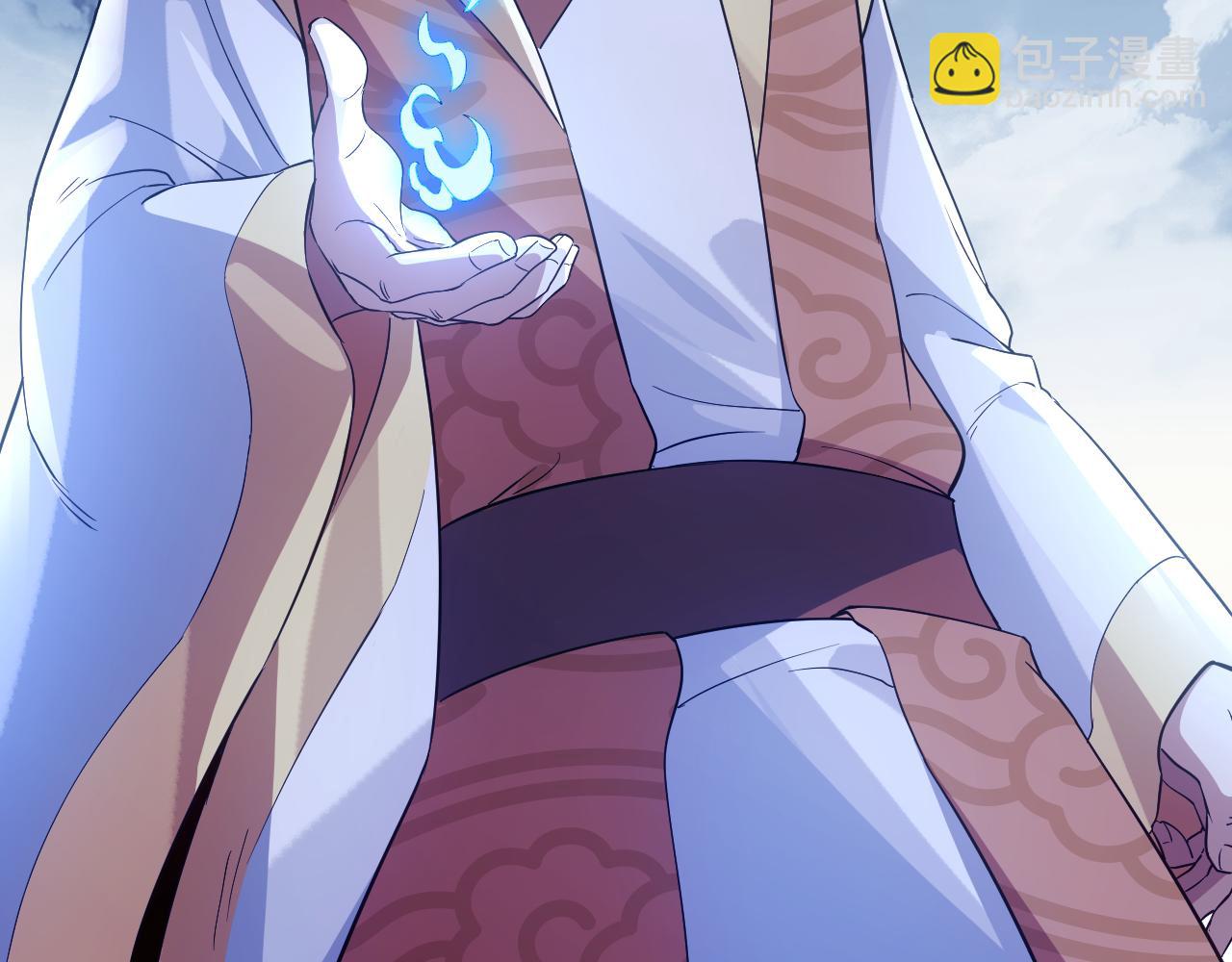 第127话 叶宁离无敌只差一步！(1/3)-第127话