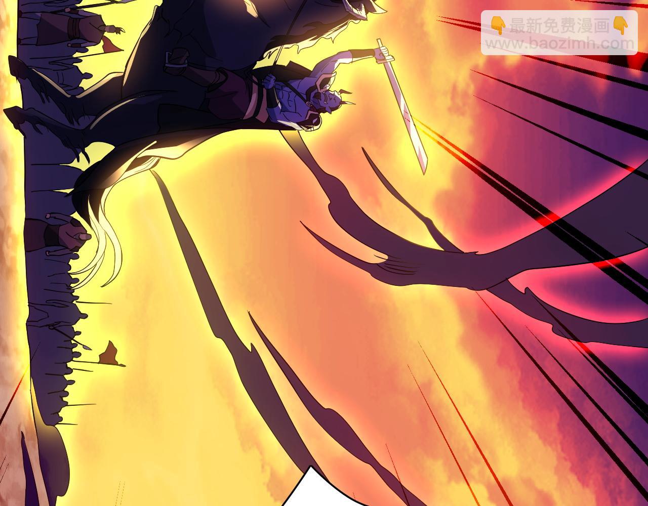 第129话 这次作死应该不会有意外了吧？(1/3)-第129话