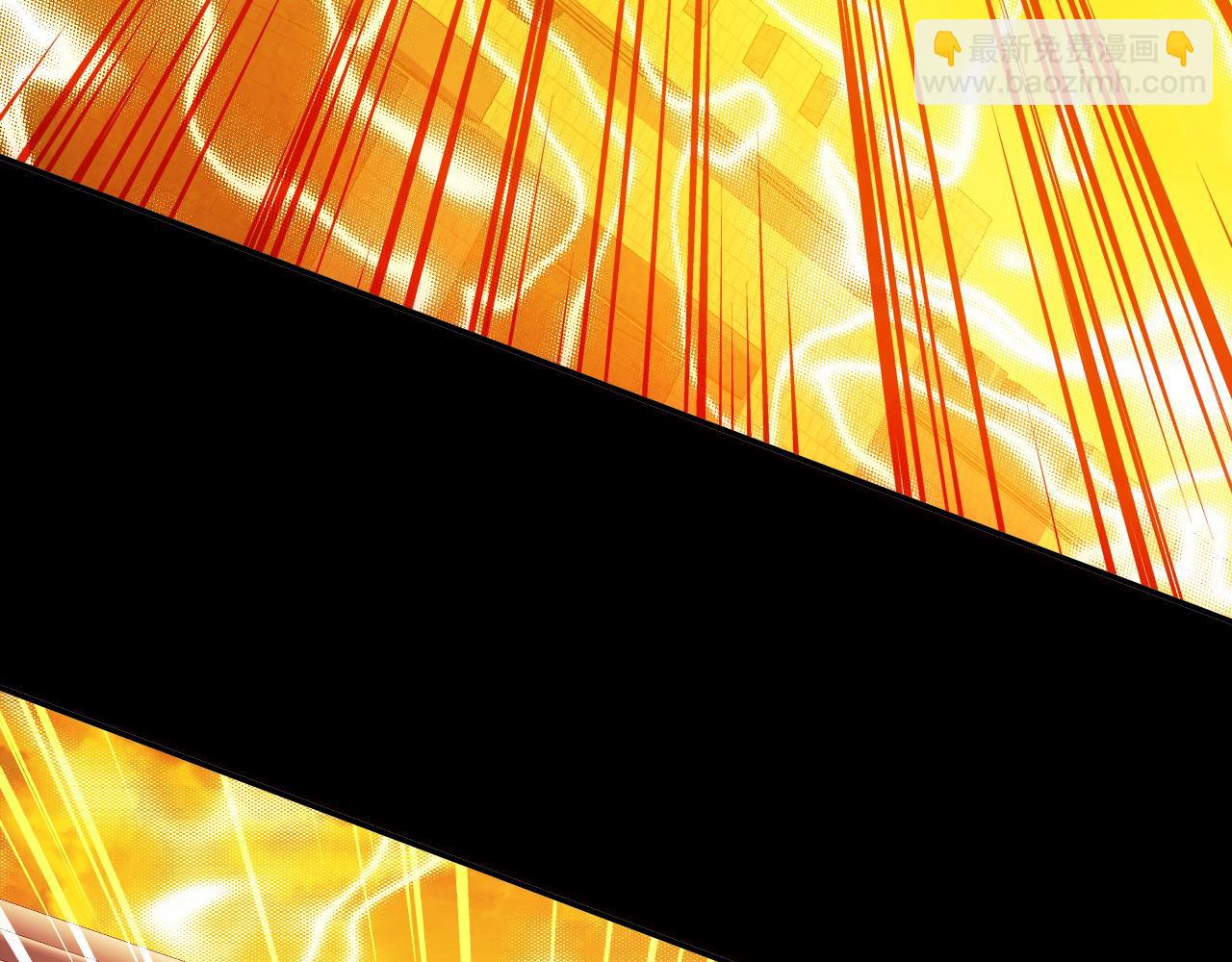 第129话 这次作死应该不会有意外了吧？(1/3)-第129话