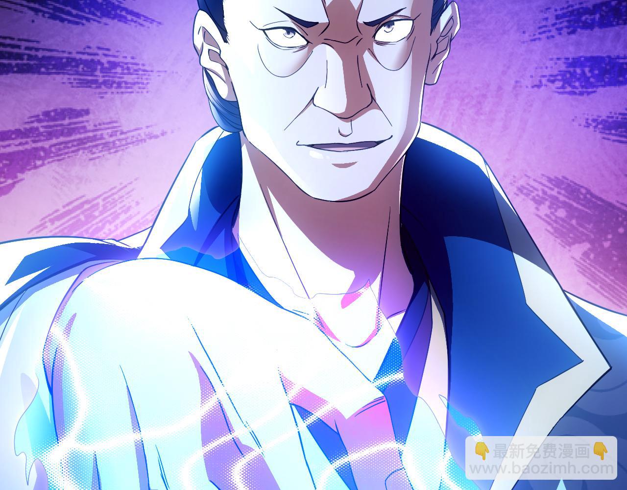 第131话 苏大强，叶宁喊你回家当老大(1/3)-第131话