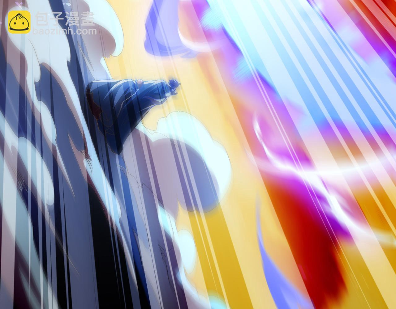 第131话 苏大强，叶宁喊你回家当老大(1/3)-第131话