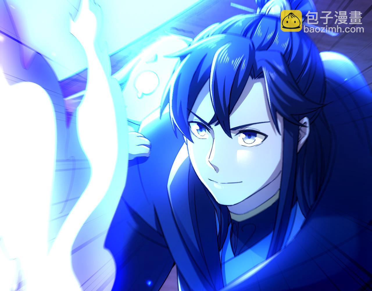 第131话 苏大强，叶宁喊你回家当老大(1/3)-第131话