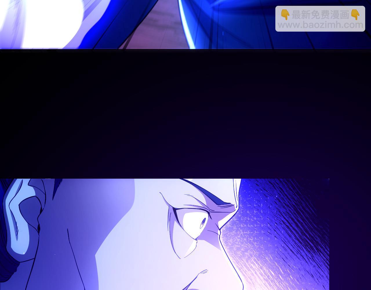 第131话 苏大强，叶宁喊你回家当老大(1/3)-第131话